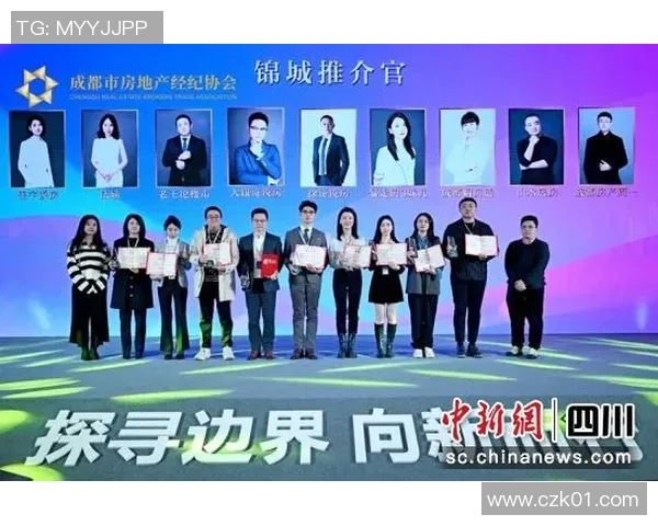 专访赵芳:探寻她在网球领域取得成功的秘诀与心路历程