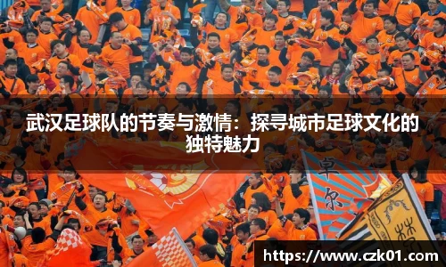 VSport胜利因您更精彩