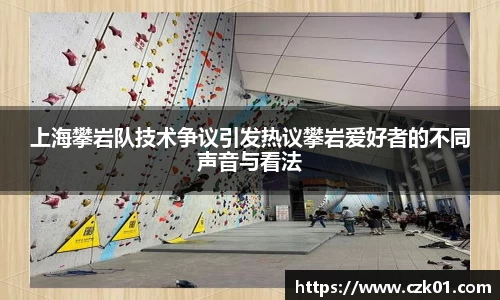 VSport胜利因您更精彩