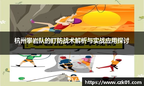 VSport胜利因您更精彩