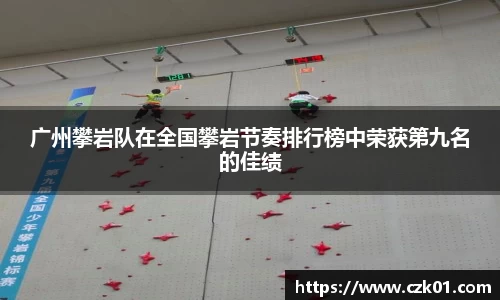 VSport胜利因您更精彩